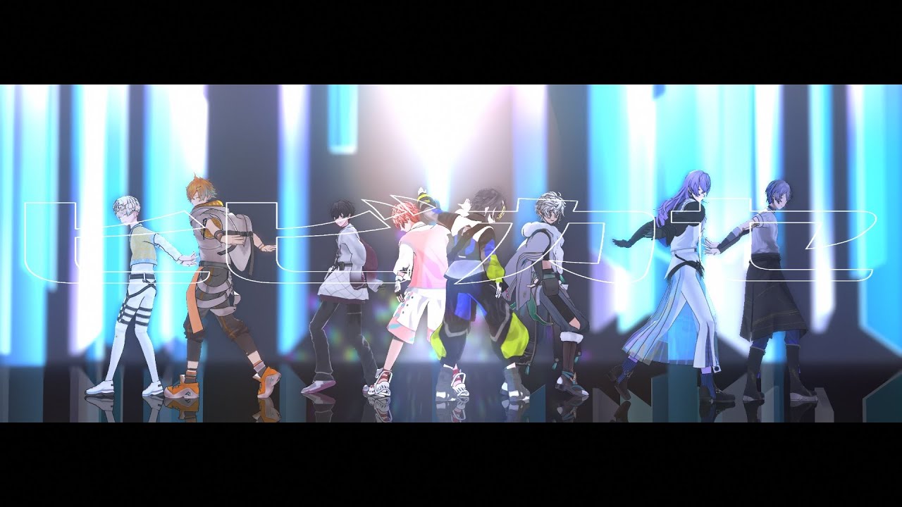 【にじさんじMMD】ヒビカセ【MECHATU-A】