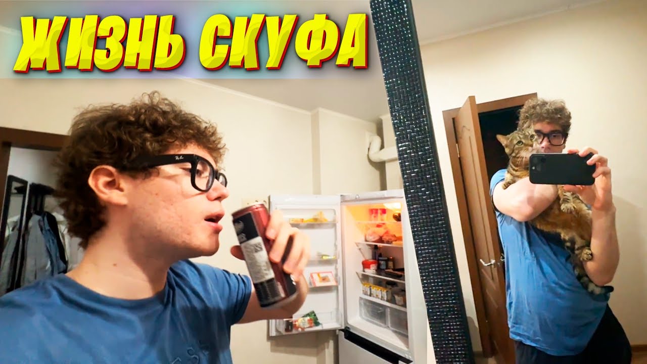 TOOSE С СЕРЕГОЙ РЕШАЮТ БЫТОВЫЕ ВОПРОСЫ. КУКИНГ СТРИМ ОТ ТУЗА FORTNITE