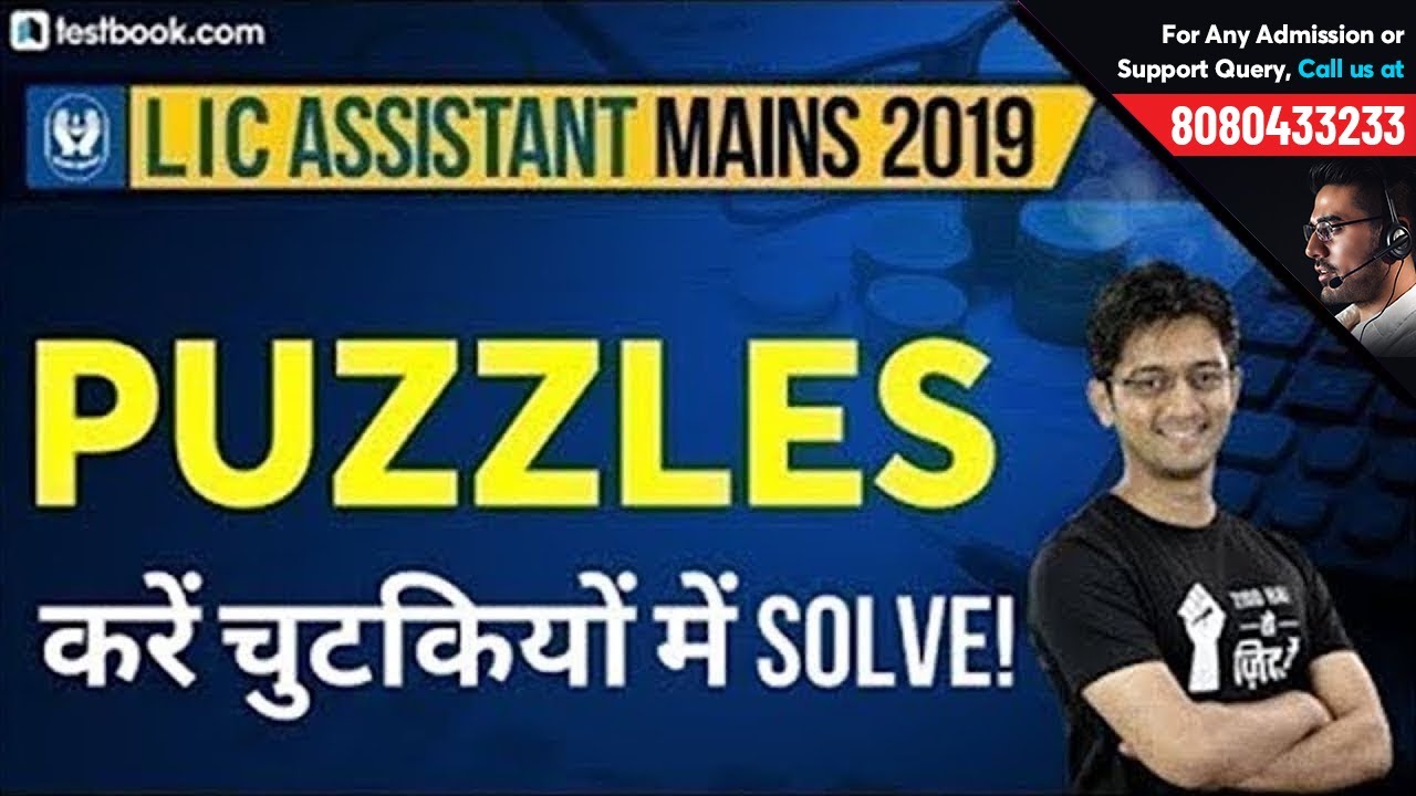 Most Important Puzzles for LIC Assistant Mains | Reasoning Tricks for LIC Assistant | Sachin Sir