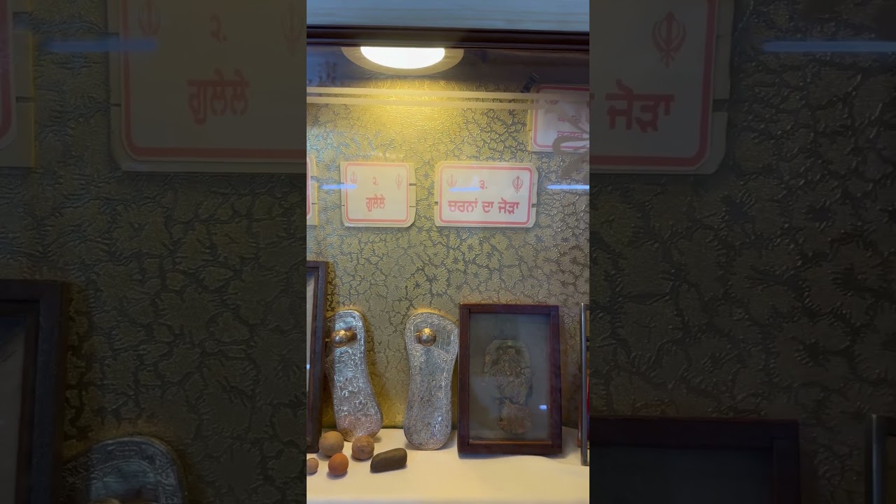 #budhadal #nihangsingh #dasambani #dasampatshah #waheguruji