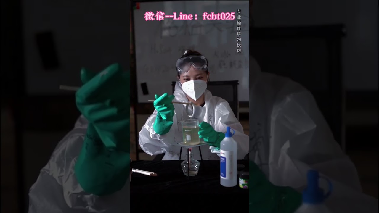 认准专业鉴定机构，谨防受骗！#翡翠 #翡翠手鐲 #翡翠手镯 #翡翠玉石 #緬甸玉 #缅甸翡翠 #緬甸翡翠