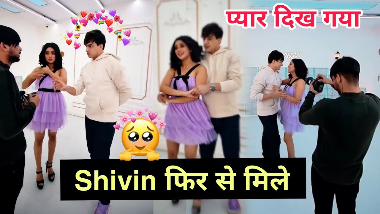 Mohsin Khan And Shivangi Joshi New Video | Shivangi Joshi And Mohsin Khan | Mohsin Khan New Video
