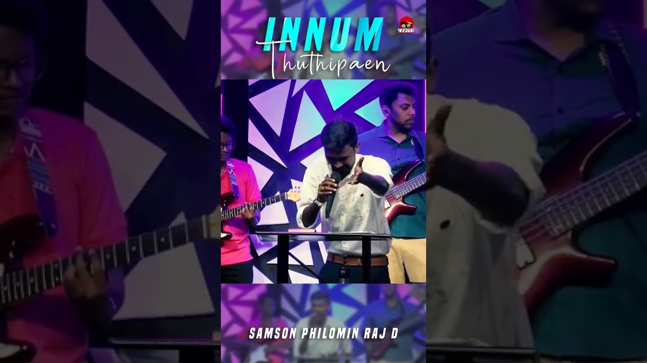 innum thuthipaen 😇 #tamilchristiansong #jesus #alwinthomas #samyo #worshiplive