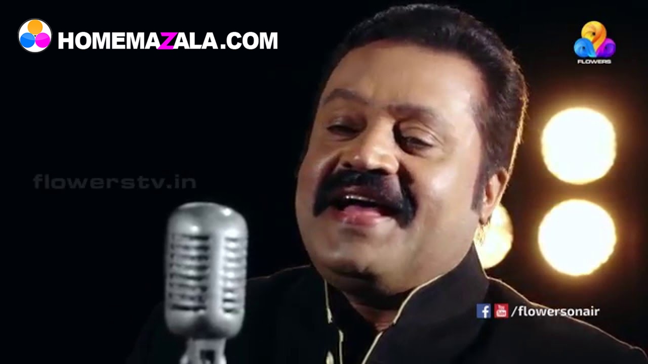 Manju Pookkalil - Love Song by Suresh Gopi