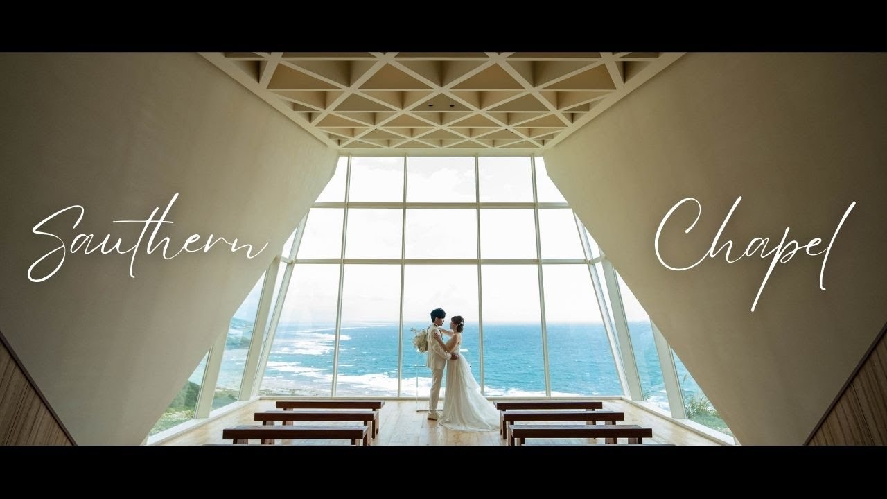 沖縄フォトウェディング / 「波音と約束」