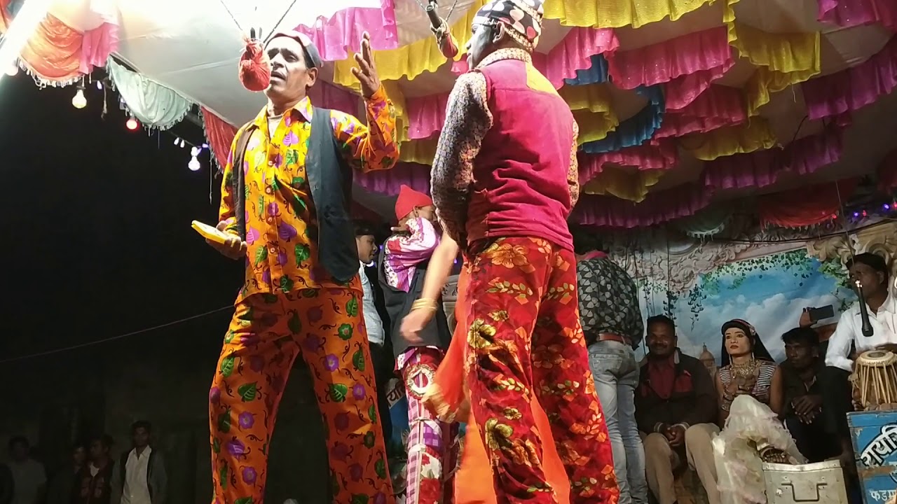 Raysingmama sonarekar  (2018)