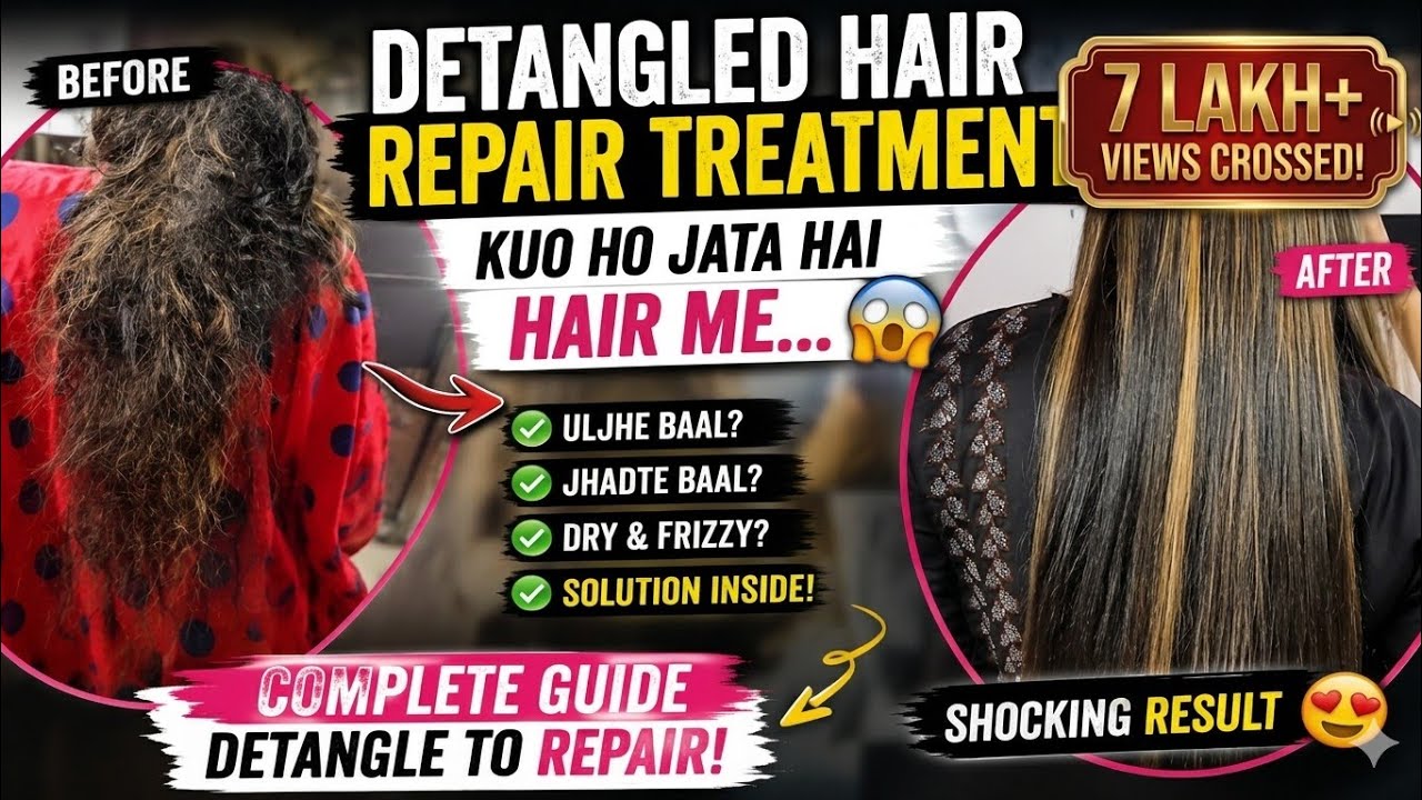itni jyada detangle hair ko theek kaise karen😱 how to repair your hair.