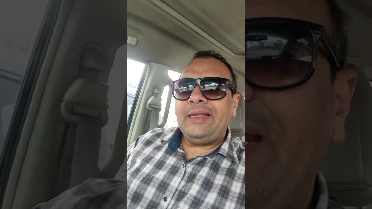 هل فى شئ اسمه جلسة تثبيت على الكرسى