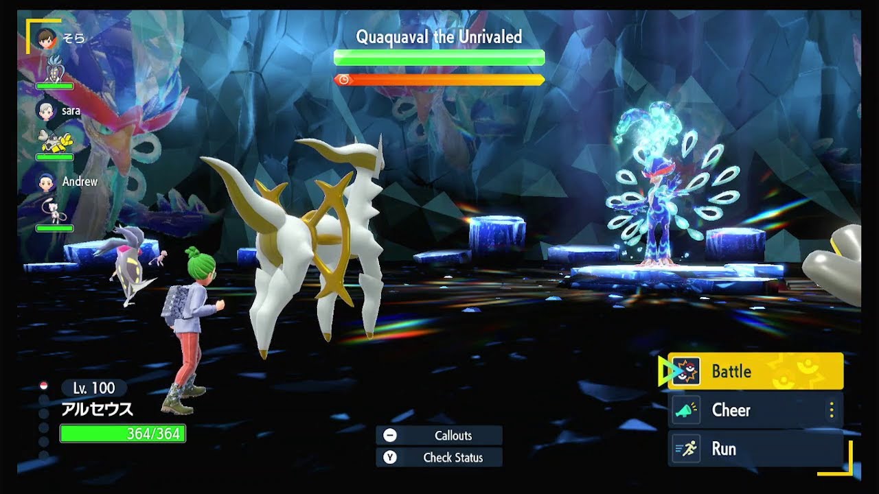 Pokemon Scarlet & Violet Nintendo Switch Quaquaval The Unrivaled Mighty Mark Tera Raid Event
