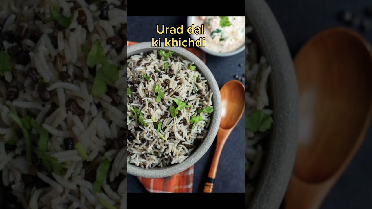 How to make urad dal ki khichdi 👌||Urad dal khichdi recipe|| #food #cooking #shorts