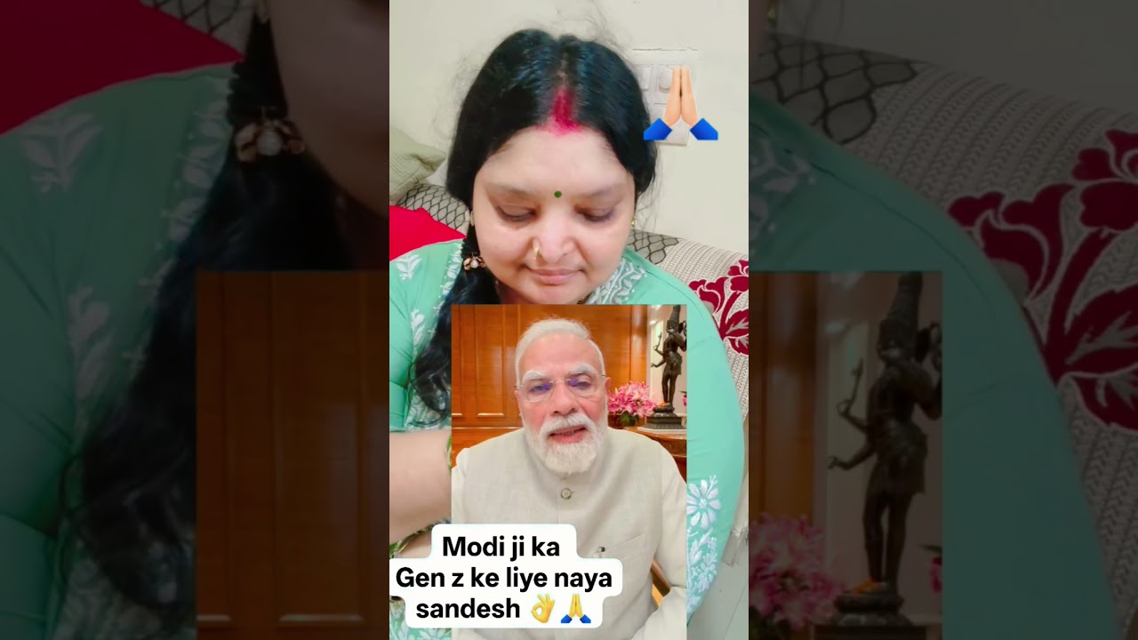 Modiji ka Gen z ke liye naya sandesh 👌❤️🙏 jo dil ko choo gaya 👌❤️ #modiji #genz #shyamashorts #viral