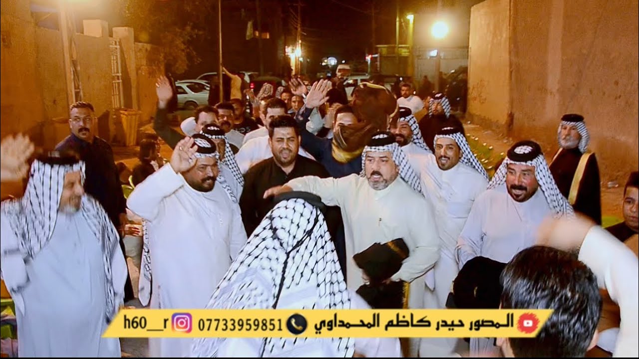 افراح قبيلة البومحمد عشيرة الببخيت حفل حنة الباشا (مهدي ربيع البخيتاوي )