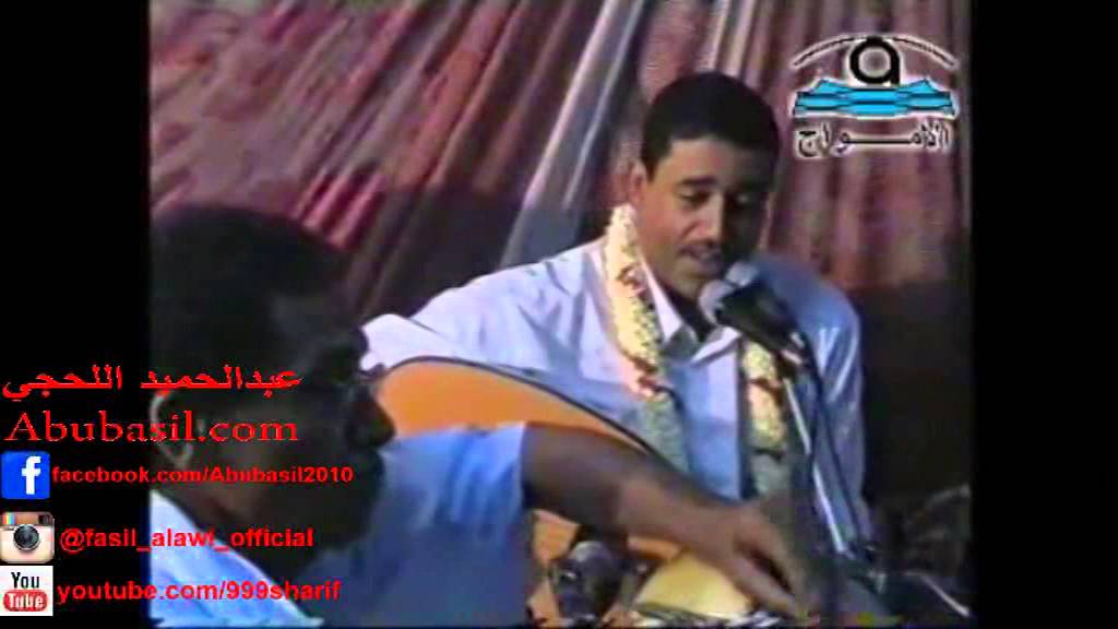 ياضبي الجنوب - مخدرة روعه - علوي فيصل علوي