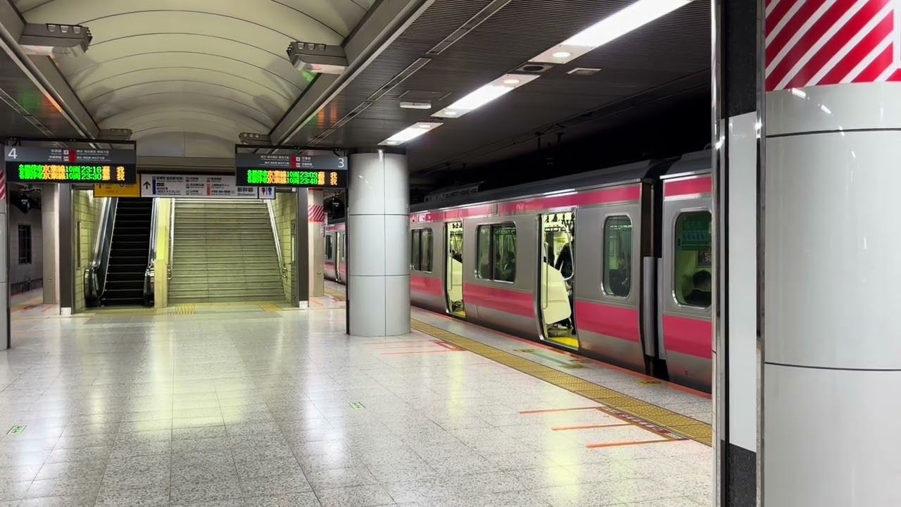 京葉線東京駅 発車メロディ「Verde Rayo V2」 最後の夜（2024.10.30）