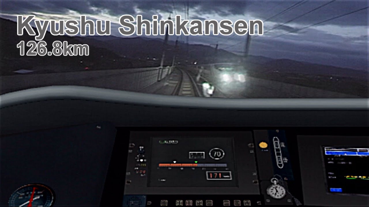 Train Simulator 九州新幹線 新八代～鹿児島中央（126.8km） - Kyushu Shinkansen Onboard