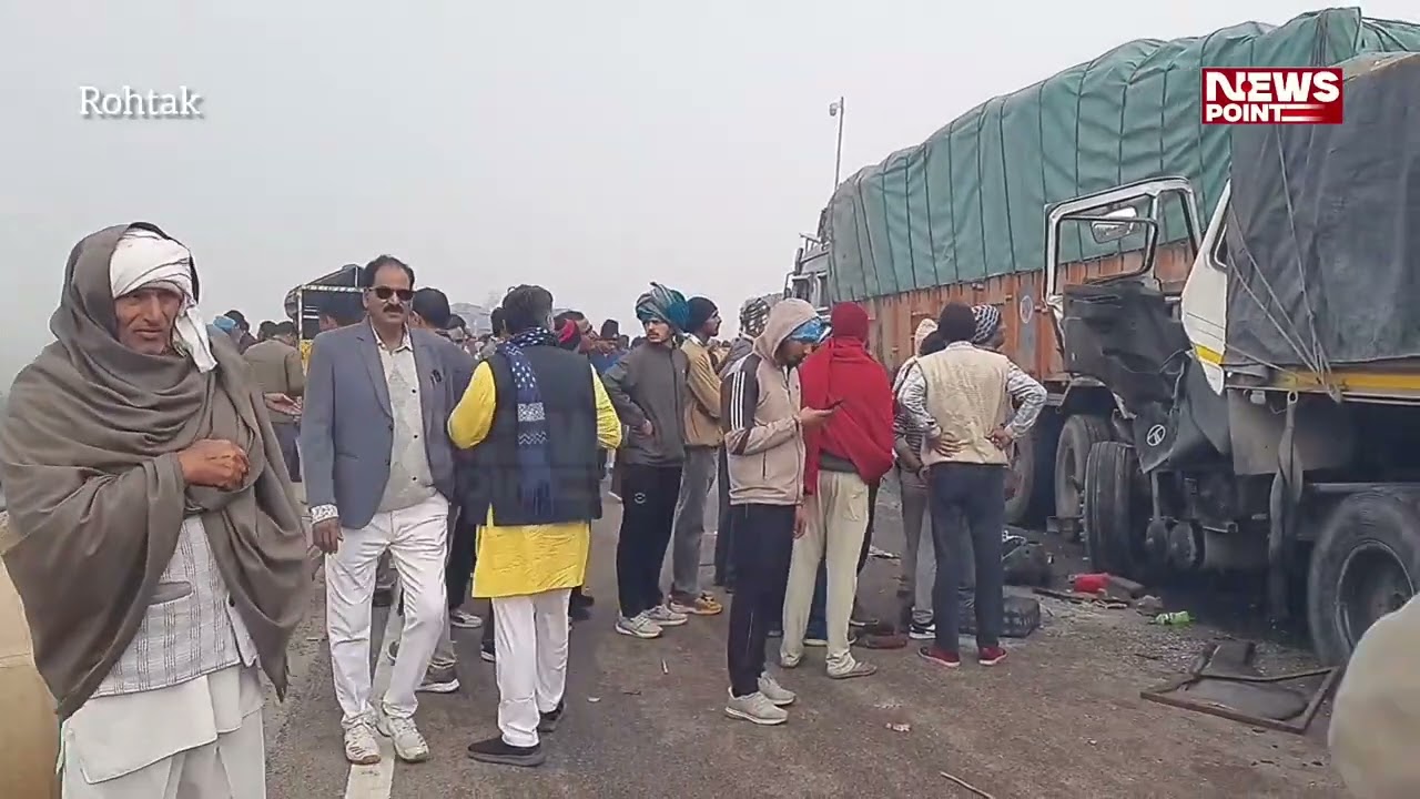 Haryana me badti thand or kohre ka nuksan 😱🫣💯