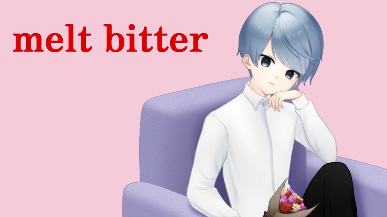 melt bitter/砂利ボーイ【歌ってみた】