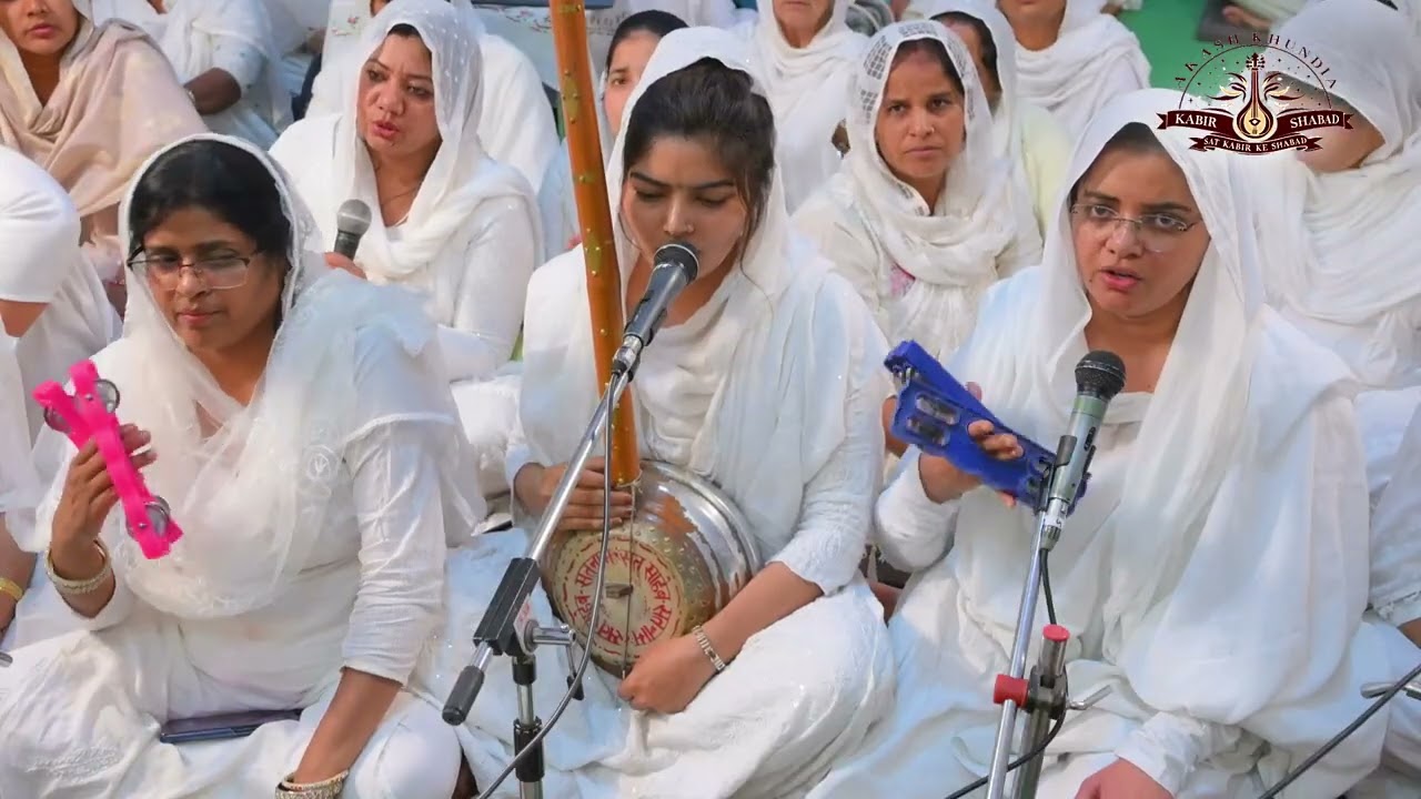 HOLI SATSANG l PART-7 l SATPANTH ASHRAM JHAJJAR l AKASH KHUNDIA