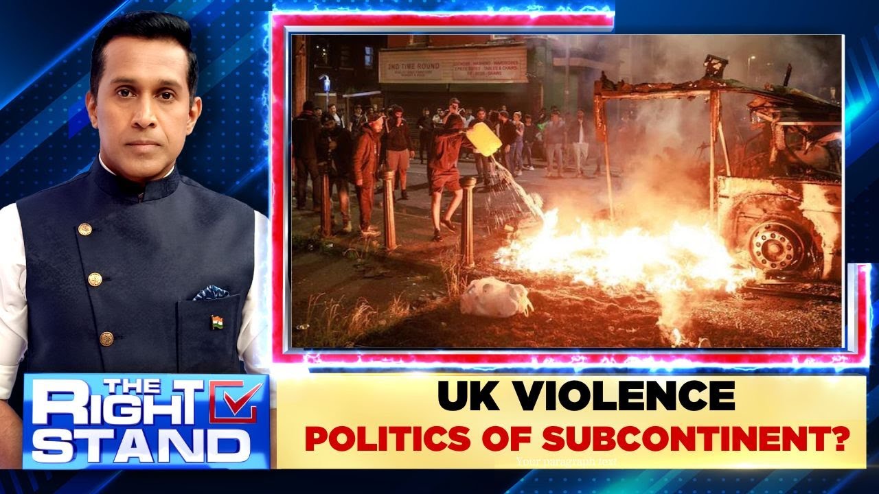 UK News | Violence Erupts In UK's Leeds As Rioters Torch Bus, Overturn Police Car | English News