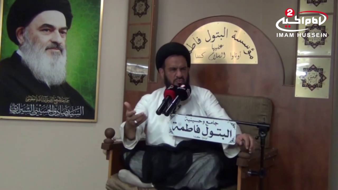 سلسلة محاضرات (2): العطاء الرباني، مع سماحة السيد محمد باقر الفالي،1437ق