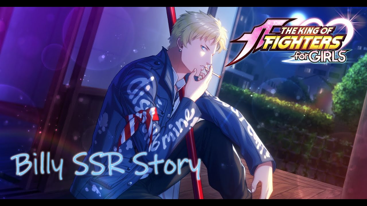 [KOFG] Billy Kane SSR Story