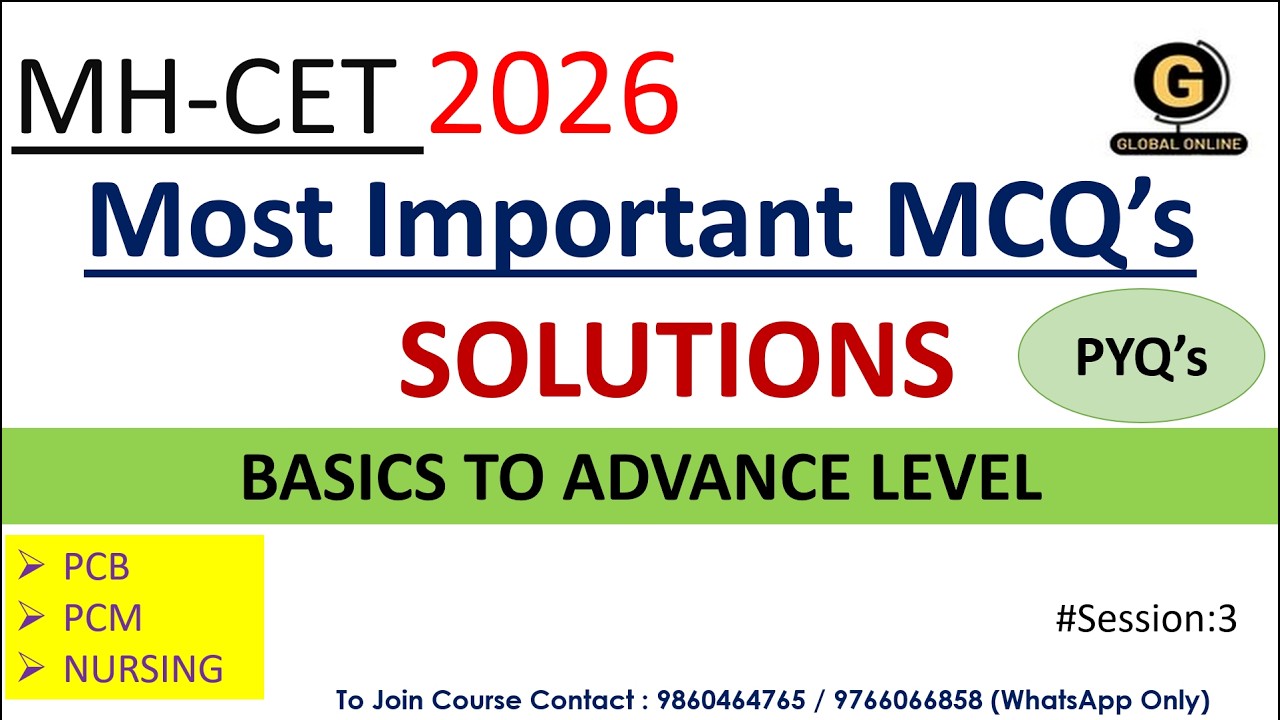 Chemistry MCQs | MH CET 2026 | Most Important MCQs | Class 12 Chemistry PYQs
