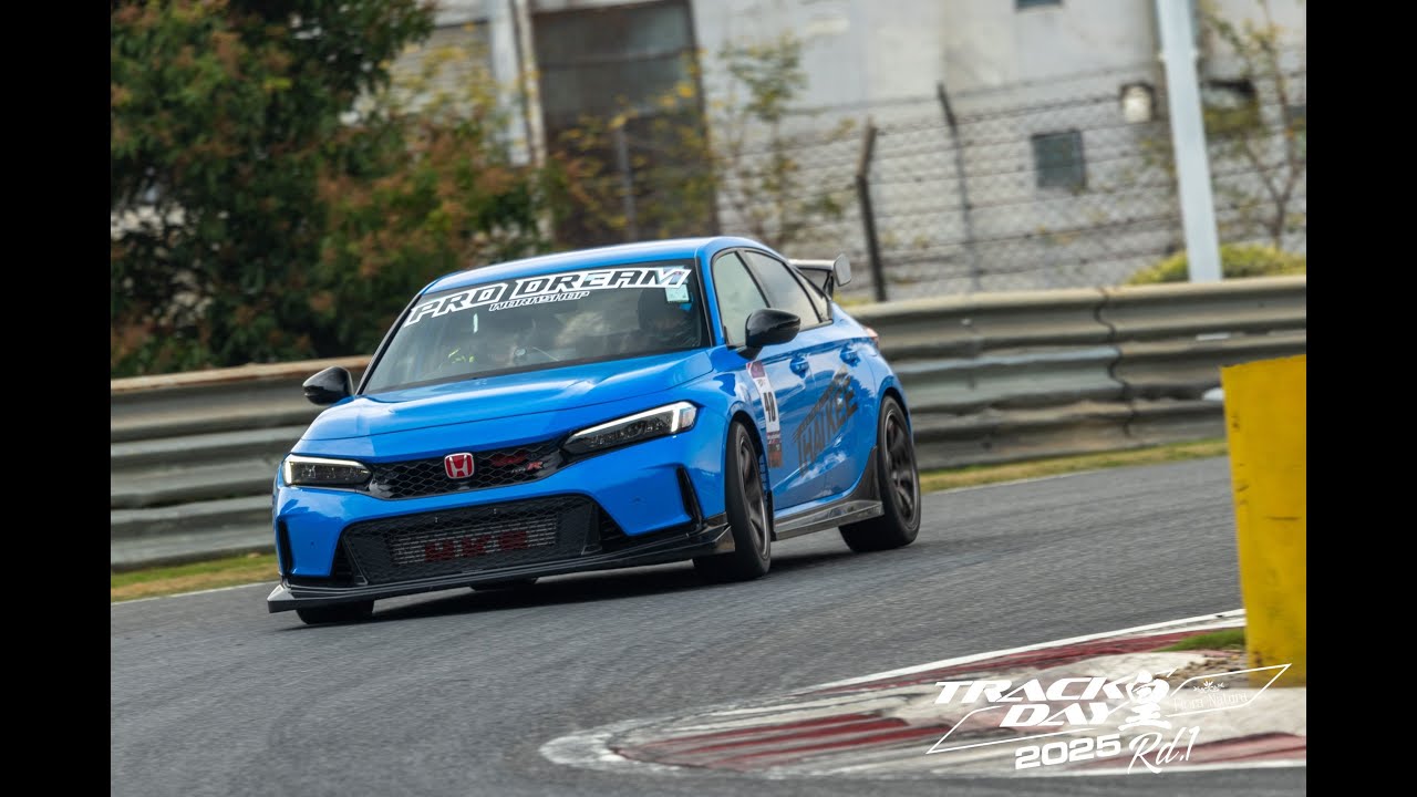 GIC廣東國際賽車場  FL5 Fastest Lap ： 1:25.7
