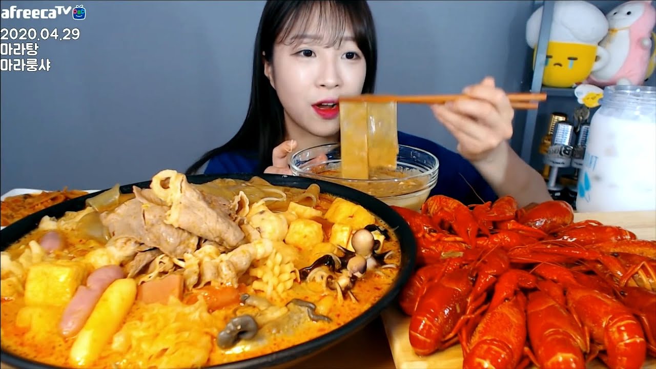 장첸처럼 먹어봤습니다. 중국당면 가득 마라탕에 마라룽샤 마라라면 먹방 Korean mukbang eating show