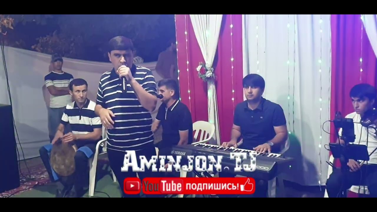 Абдуллои Мирзо Базми Туёна.2025.Туй Дар Ховалинг 