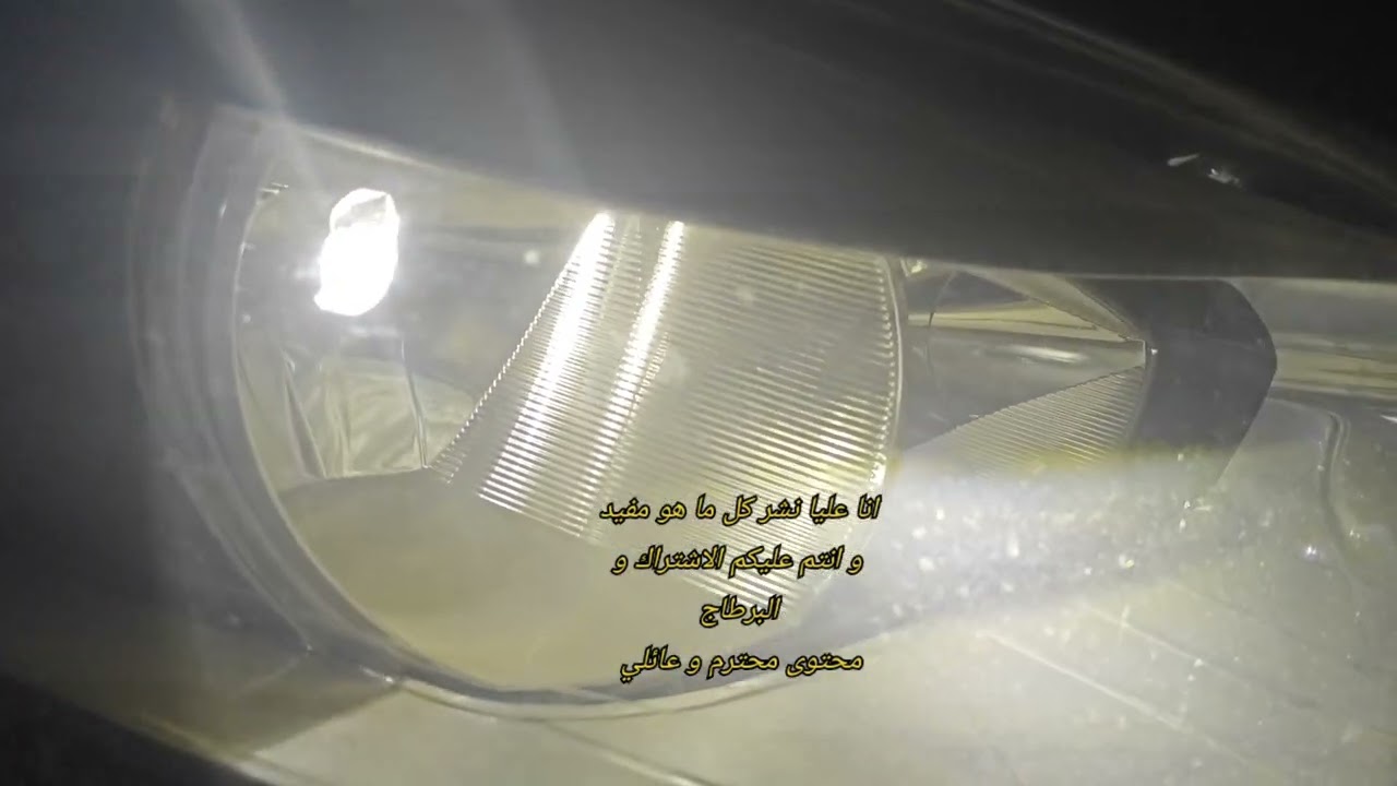 فيديو للمتابعين لي سقسوني على النتيجة.خرجت الله يبارك #quran #اكسبلور #shorts #funny #viral #fyp  