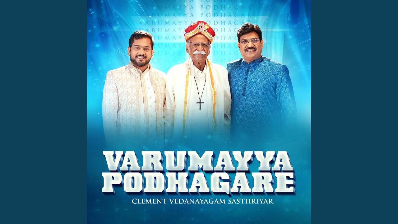 Varumayya Podhagare