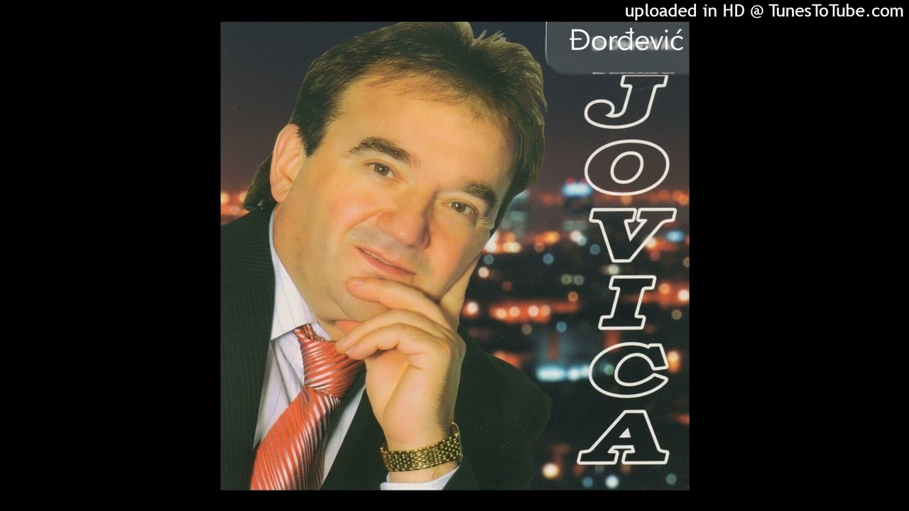 Jovica Joca Djordjevic - IMAM DUSU STO NE VOLI SUSU