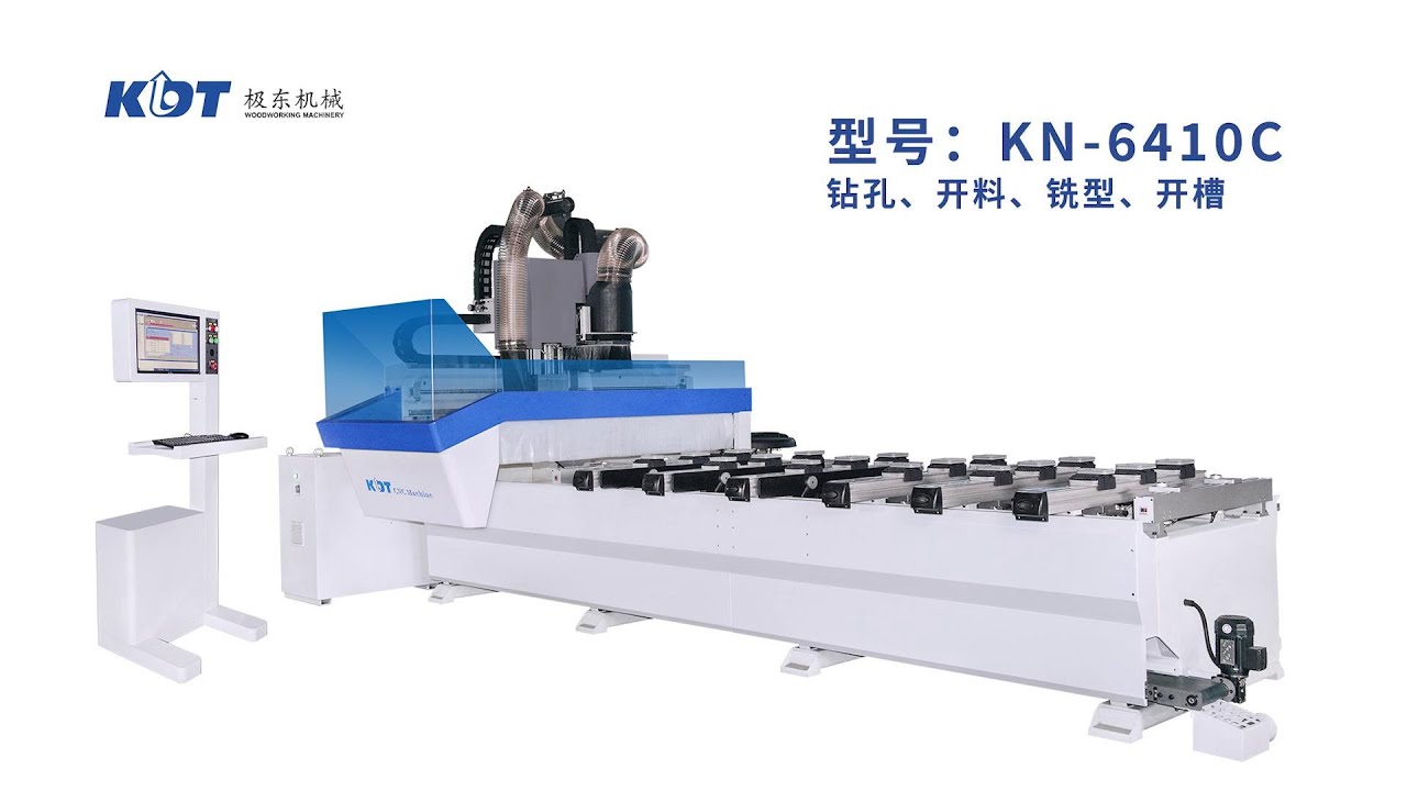 PTP SERIES KN-6410C