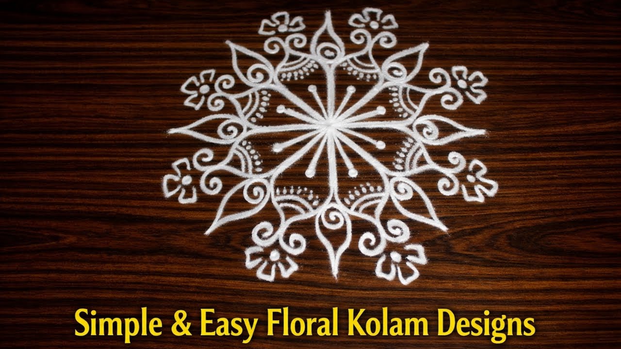Simple & Easy Floral Kolam Designs Rangoli