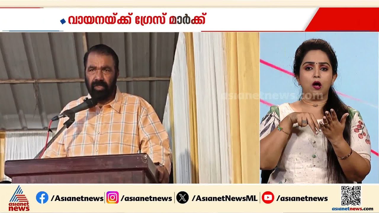 വിദ്യാർത്ഥികൾക്ക് പത്രവായനയ്ക്കും പുസ്തക വായനയ്ക്കും ​ഗ്രേസ്മാർക്ക് നൽകും: വി ശിവൻകുട്ടി | Reading