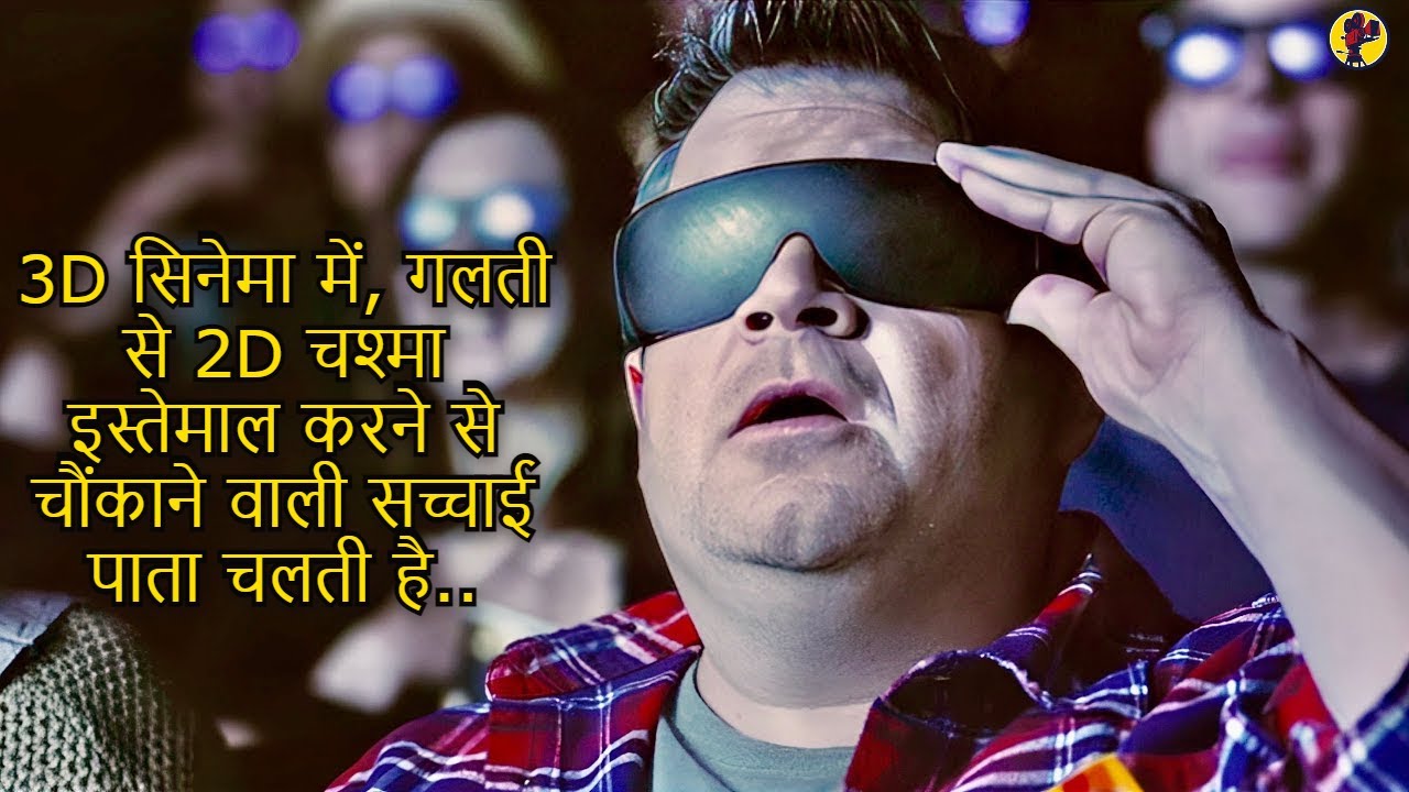 Cinethrax Movie Explained In Hindi | Dimension 404 Movies Explained in Hindi