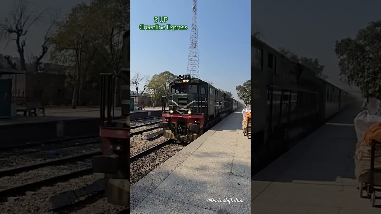 5 UP Greenline throughpass at RahimyarKhan. #pakrail #train #greenlineexpress #shorts