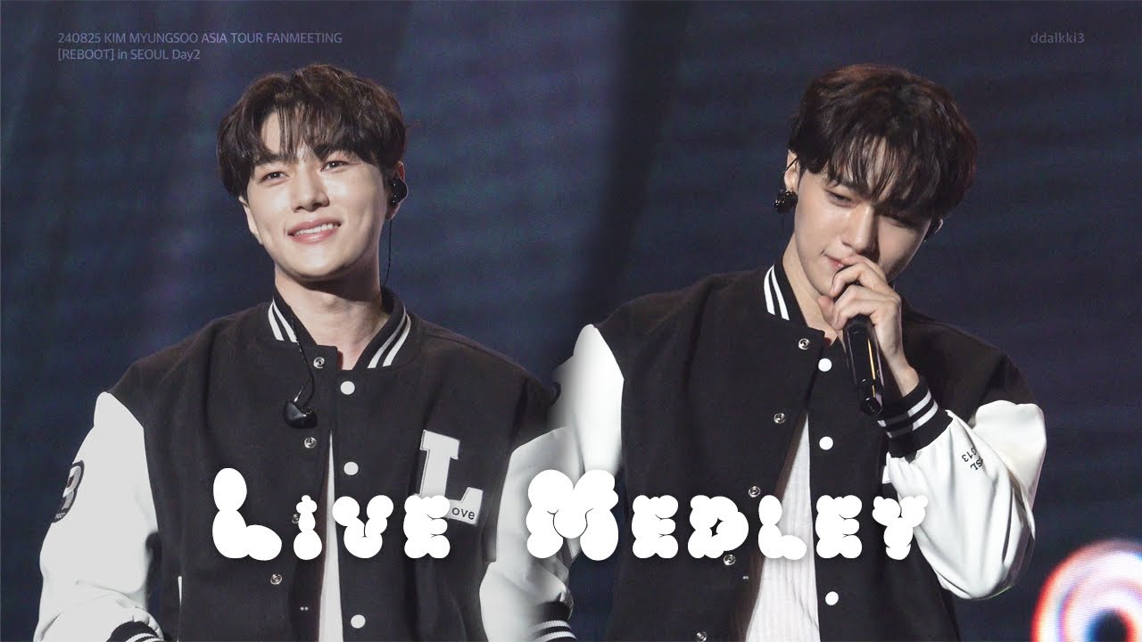 [4K] 240825 김명수 즉석 라이브 직캠 @김명수 팬미팅 REBOOT in SEOUL Day2