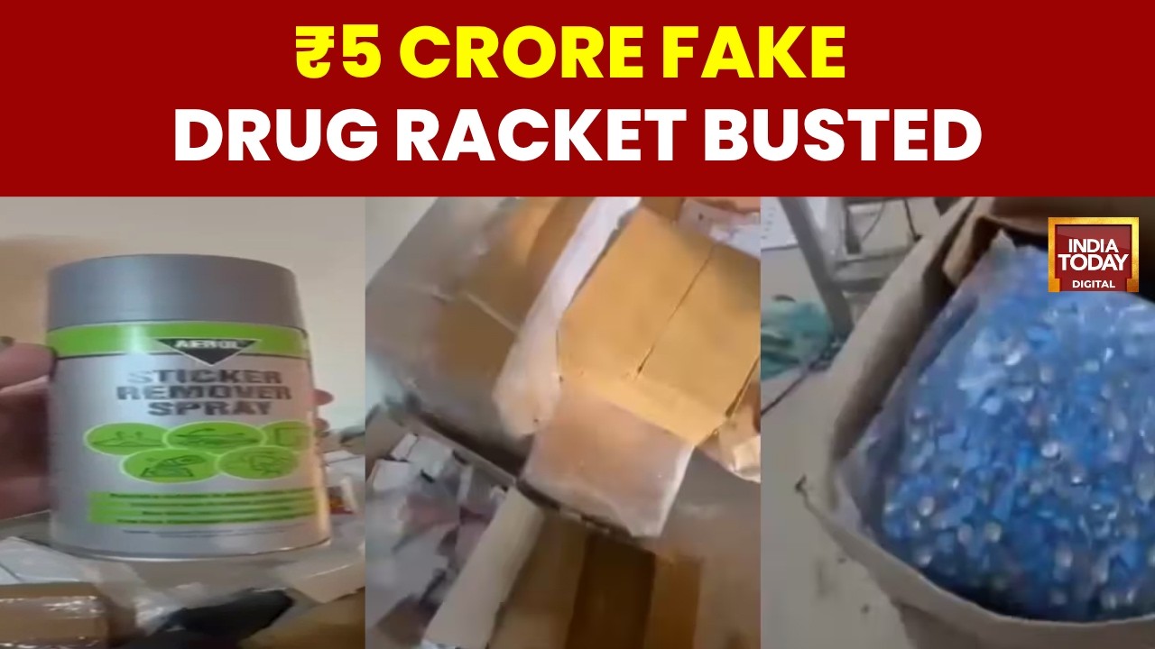 VIRAL VIDEO | Karnataka Drug Raid Exposes ₹5 Crore Spurious Medicine Racket #karnataka #drugraid