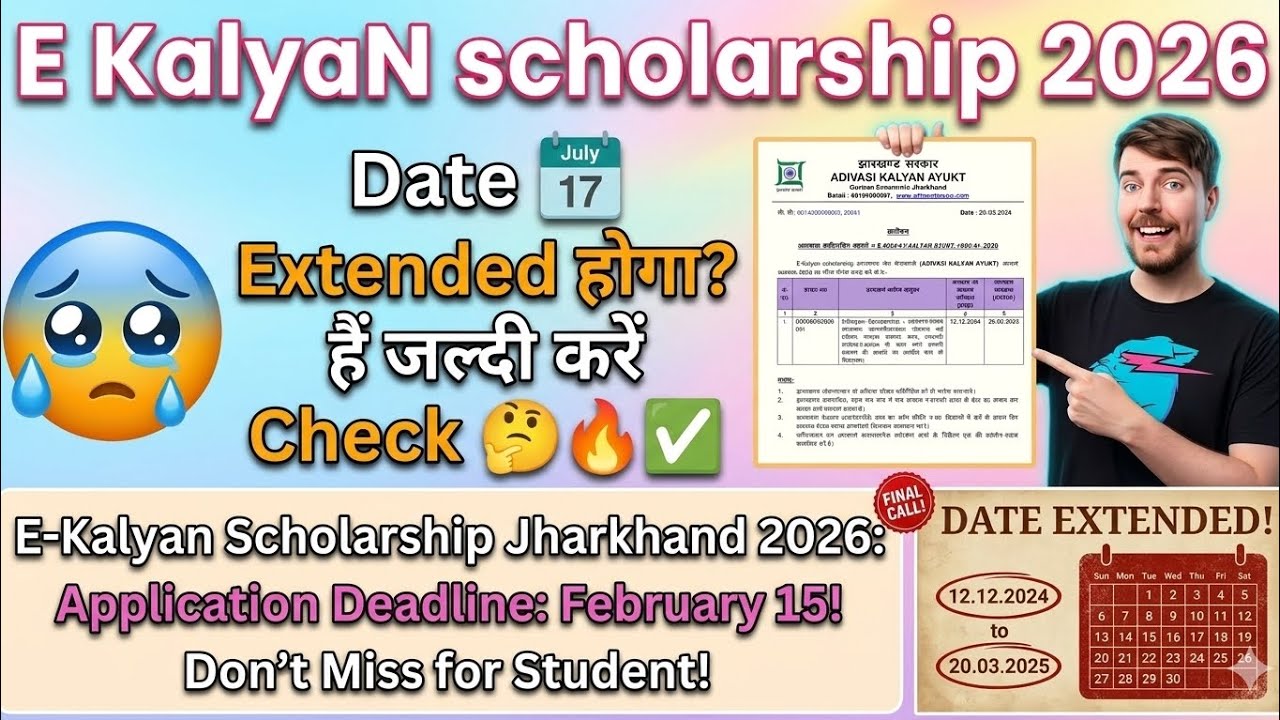 ❤️🤩 LIVE UPDATE OBC छात्रों को पैसा 💸 भेजना शुरू कर दिया है 🤔 जल्दी करें check ✅ आप पासबुक 😱