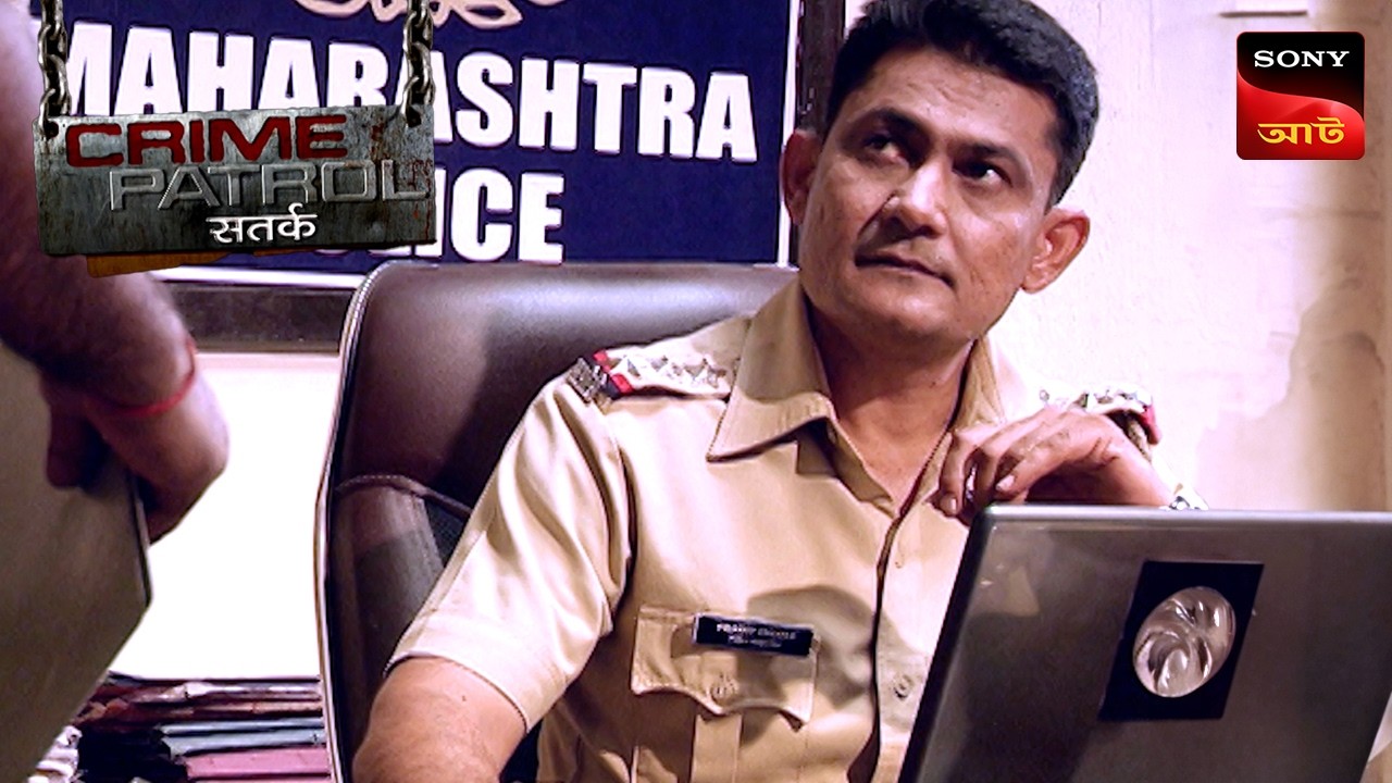 Invitation That Changed Everything | Crime Patrol Satark | ক্রাইম প্যাট্রোল | Full Episode