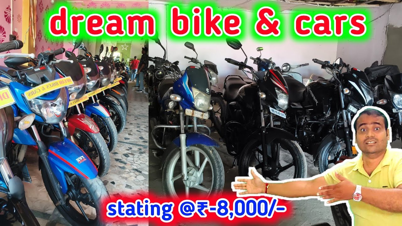 Cheapest Use Bike Shop in Pandooah | মাত্র ৮ হাজার টাকা তে বাইক পাওয়া যাচ্ছে। 😱😱😱