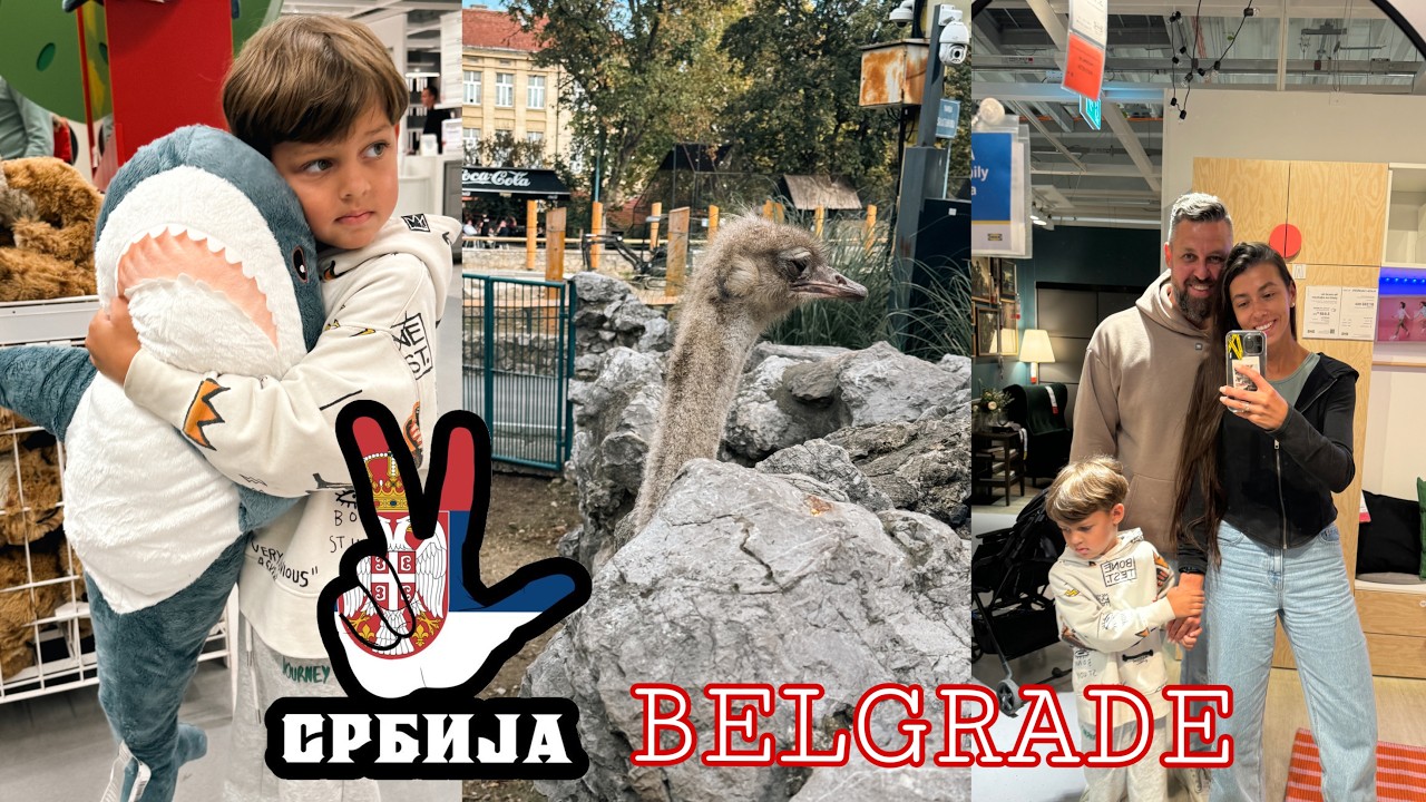 Белград 🇷🇸 самый русский город! ОБЗОР. IKEA. СЕРБИЯ!