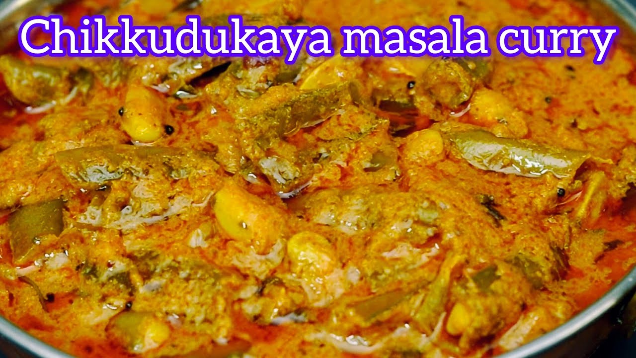 || పందిరి చిక్కుడు పల్లీలు మసాలా కర్రీ || Pandiri Chikkudu Peanut Masala Curry