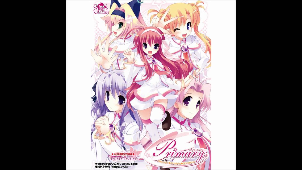 Primary ～Magical★Trouble★Scramble～  /  Rita [ ErogesongFull 2009 ]