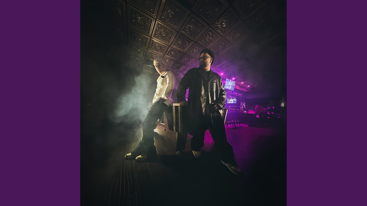 Un Trago Una Bachata