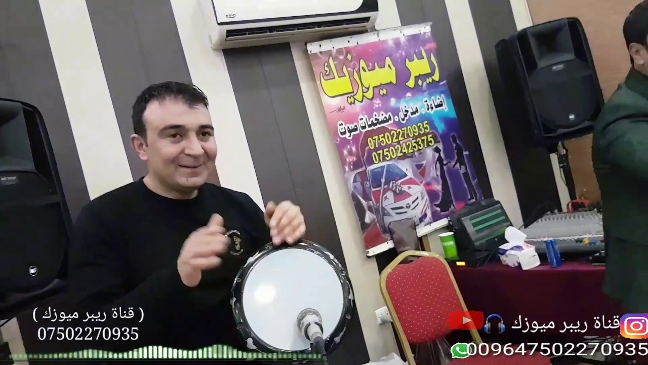 عدنان سعيد اغنية سوزك نما