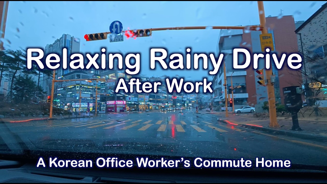 Relaxing Rainy Drive After Work