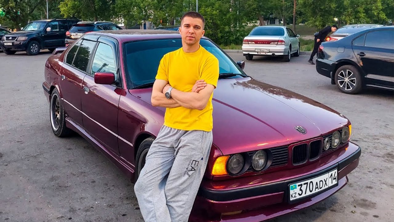 КАК Я КУПИЛ BMW E34 СПУСТЯ 13 ЛЕТ - АВТОМОБИЛЬ МЕЧТЫ
