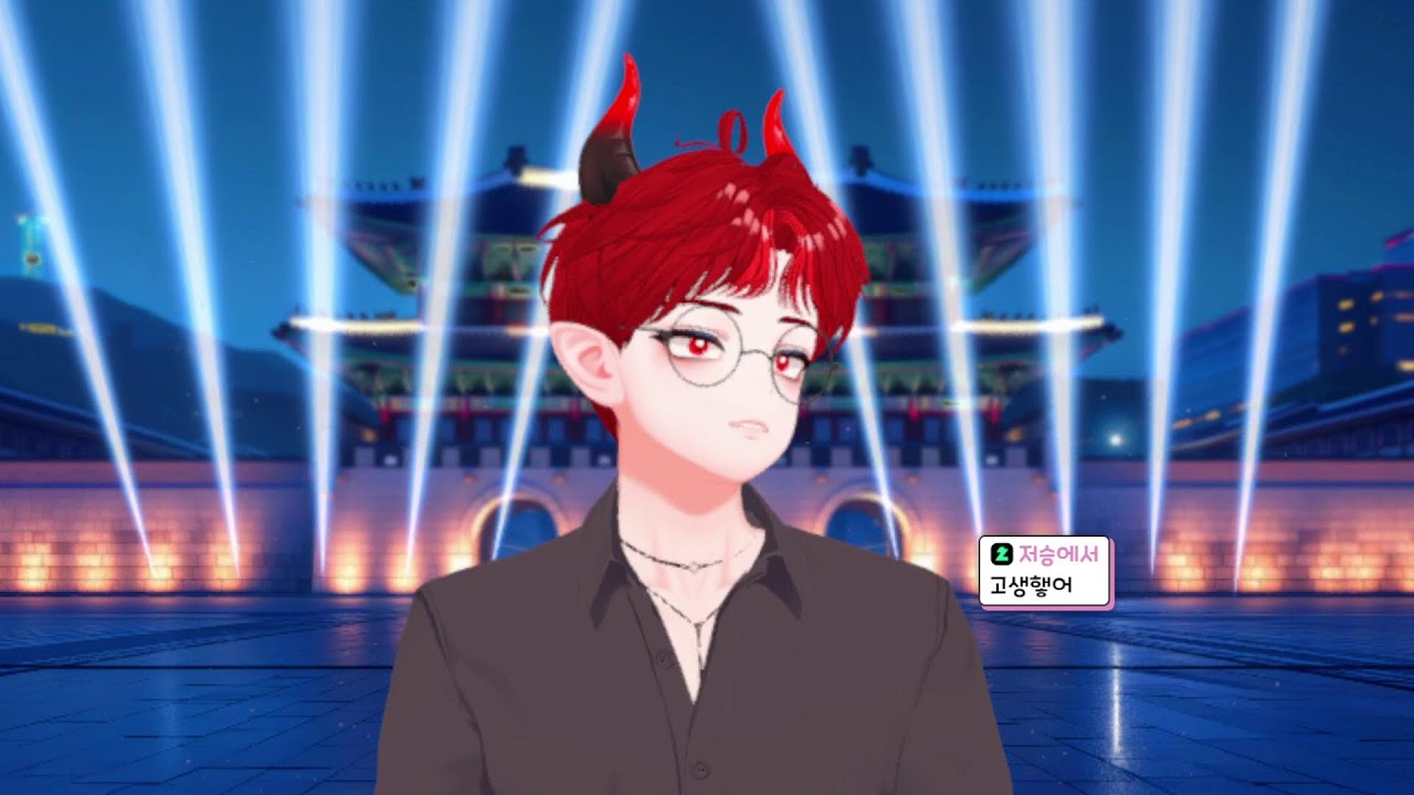 리니지클래식 아인하사드 서버 / 무리하게 무리안 테이밍 안하겠습니다 ㅋㅋㅋ